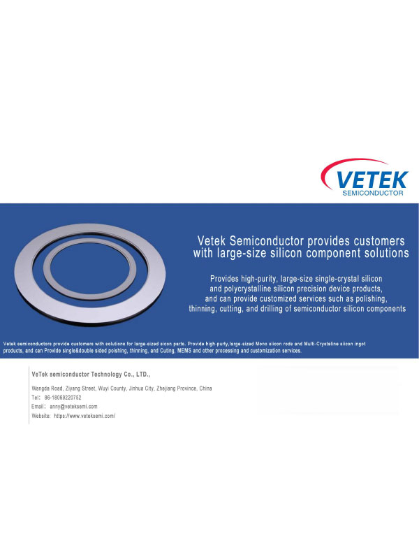 Vetek अर्धचालक